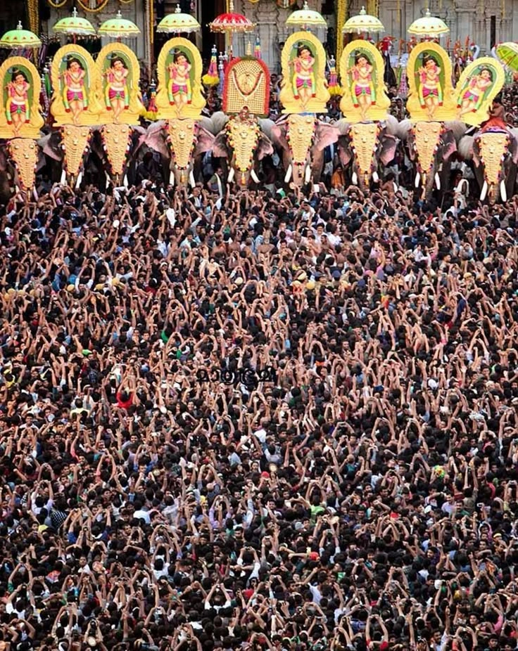 Thrissur Pooram celebration